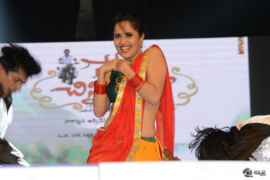 Soggade-Chinni-Nayana-Movie-Audio-Launch